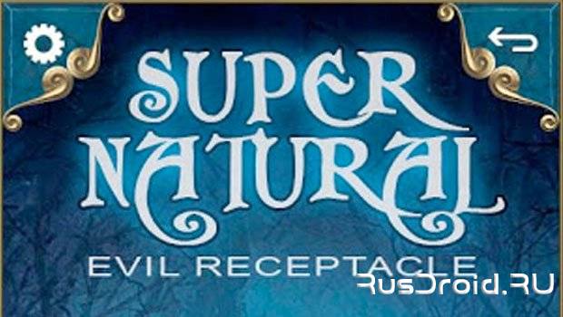supernatural.-evil-receptacle